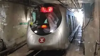 MTR Tuen Ma Line Hung Hom to Wu Kai Sha (D363 / D364)
