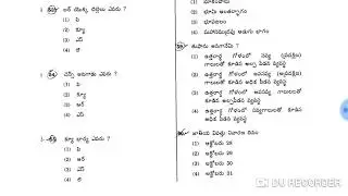 APTRANSCO AEE GENERAL STUDY and APTITUDE PREVIOUS YEAR QUESTION PAPER