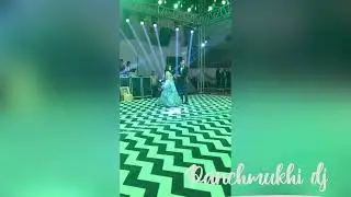31 January event