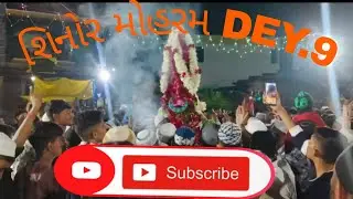 📍SINOR🕌 MOHRAM🕌 DEY9 2025 CHOTI SAWARI+BADI SAWARI 🔥#mohram #ytshorts #ytshorts #cartoon #live