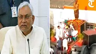 On camera: Bihar CM Nitish Kumar attacked near Patna