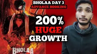 Bholaa Day 3 Final Advance Booking, Bholaa Day 3 Box Office Collection, Bholaa Third Day Collection,