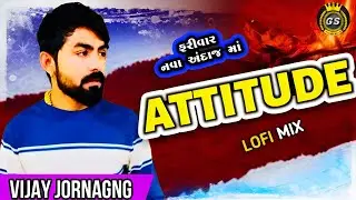 Vijay Jornang new song ||all Attitude song|| Riyasat||dj remix song 2025