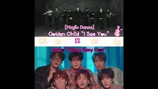 [Magic Dance] Golden Child 