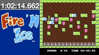 Fire 'N Ice (NES) Any% Speedrun: 1:02:14.662