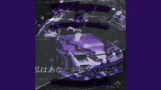 Essentixl