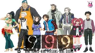Дети мами... Стоп, я дверью ошиблась. 999: Nine Hours. Nine Persons. Nine Doors (Zero Escape)