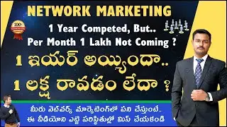1 Year 💰 1 Lakh 💰 | The Secret In SunEdge Business | Vigneshvon SunEdge