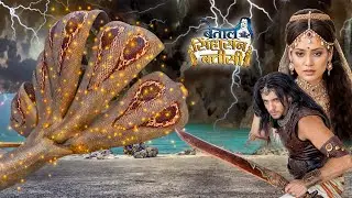 Betaal Aur Sinhasan Battisi | Episode.43 | बेताल और सिंहासन बत्तीसी - Hindi TV Serial Latest Episode