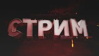 ✧ Contract Wars ✧ Добро Пожаловать ✧ Efimus✧