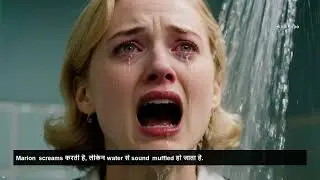 Psycho (1960) का EPIC MOVIE RECAP | Bates Motel का वो DREADFUL secret! | Psycho (1960) FULL MOV