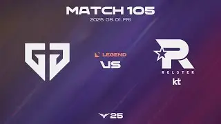 GEN vs KT | Match 105 Highlights | 08.01 | 2025 LCK