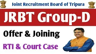 JRBT Group-D Offer & Joining 📍JRBT Group-D RTI & Court Case📍 #jrbtnews #jrbtupdate #jrbtgroupd #jrbt