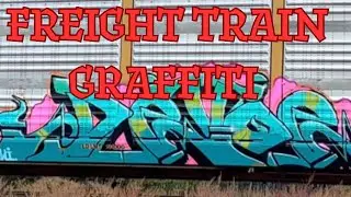 Freight train graffiti: Benching views