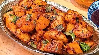 Ramzan special khatte aloo | mahim ka famous laal teekhey chatpate aloo chat ki recipe