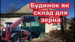 Скупляю хати під склади. Нащо ті дорогі ангари...Людей нема!