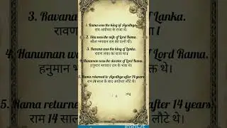 Ak english academy....💌 #englishvocabuluary #motivation #ram ji..🙏🙏🙏