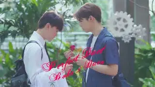 [BL]  Bohn x Duen l My engineer l Мой инженер l Perfect Duet l Бон x Дыан