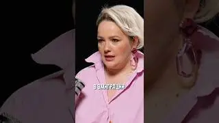 Малкович и Ингеборга в Одиночестве хлопковых полей