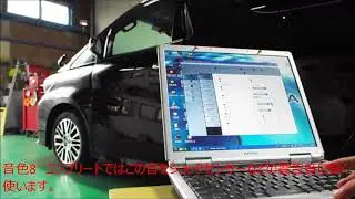 パンテーラ ステージⅤ チャープ音全15種類聞けます!!2022年12月からのステージⅥも同じ音です。