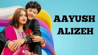 Abishek khadka Live With Aayuzeh Nepal || 03 December 2024 HD Live