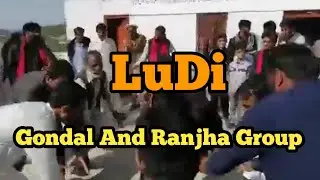Dhol Sami Dhol Beat Ludi |Gondal And Ranjha Group Chakwal| Chakwal Sami❤️✌️