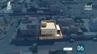 مزاد الغروب
