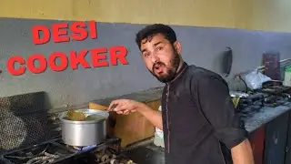 Desi cooker agia chek kro !desi cook 