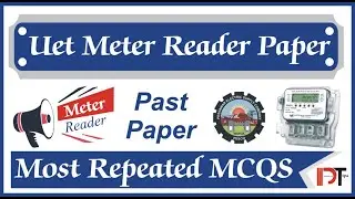 Wapda| Meter reader | Meter reader past paper | uet past paper | Meter reader answers key| Pesco