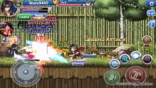 Test: soul Guardien