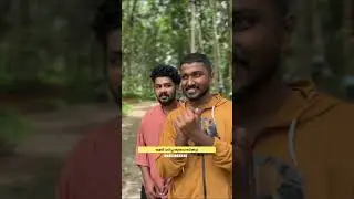 ശുഹൈബിക്ക ഫുൾ വീഡിയോ ആണേ
