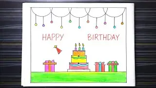 How To Draw Birthday Drawing | Cacke Drawing 🥳 | Easy Birthday Card Drawing | Step by Step
