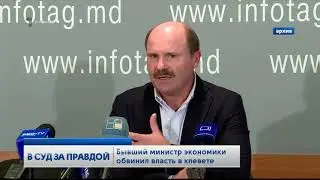 Primele Știri   13 Septembrie 2019 -00:00-Buletin Informativ &Icirc;n Limba Rusă.