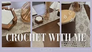 Crochet with me | Making a table runner with crochet thread (finishing projects | 03)