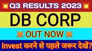 DB Corp Q3 results 2023 | DB Corp Results | DB Corp Share Latest News | DB Corp Limited | DB Corp