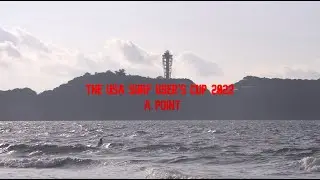 THE USA SURF USER'S CUP 2022  Aポイント ライディング集 サーフィン大会