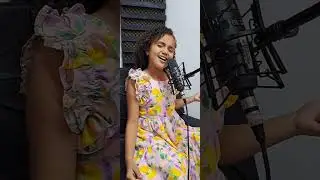 Cariño de Madre - Andrea Sofia.