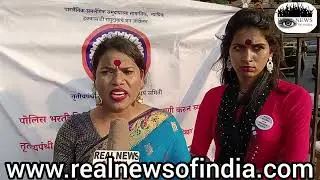 Kinnaron ki Sarkar Se Maang Banna Hai Police #kinner #transgender #eknathshinde #protest