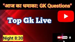 🔴Static GK Live Class for SSC CGL & Railway | Top 50 MCQs | GK Live Show