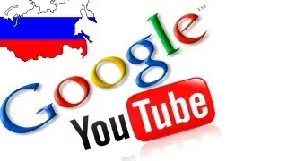 Youtube Meet Up Россия