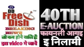 Dd Free Dish Par Star Ustav Rishtey Sony Pal Kya Ye Vapas