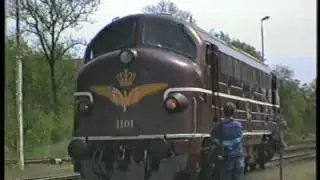 MX 1001 MY1101 MY1159