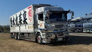 ［入場］京美一座 第１回チャリティー撮影会 ① 2025.11.30