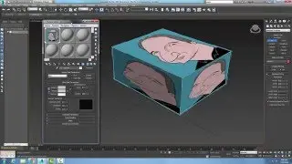 3ds Max  07-34 Bitmap