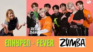 ENHYPEN (엔하이픈) 'FEVER' - Dance Fitness / Zumba