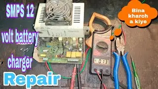 12 volt DC generator battery charger repair SMPS