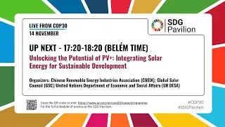 Nov 14 - Unlocking the Potential of PV+: Integrating Solar Energy for Sustainable Development