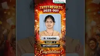 TN TET RESULT 2025 OUT 💥 PAPER 2 ✨ OUR STUDENTS CLEARED ⚡
