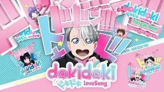 DOKI DOKI ドキドキ LOVE SONG &ndash; NEOTOKIO3 &ndash; Official AMV  █▀█ ▀█▀ █ █ █