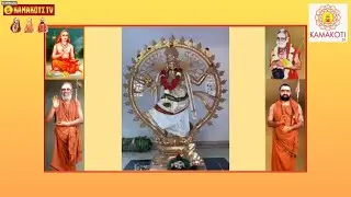 #Kamakoti TV | Krishna Yajur Samhitha Varnakrama Parayanam Day4 @ #Chidambaram 8thMay2024  Morning